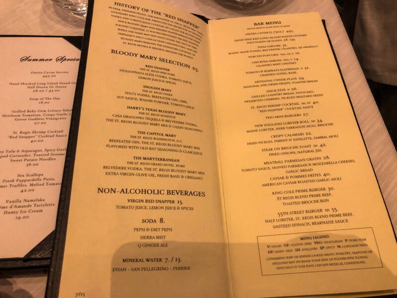 St Regis New York 5th Avenue Suite King Cole Bar Menu 2