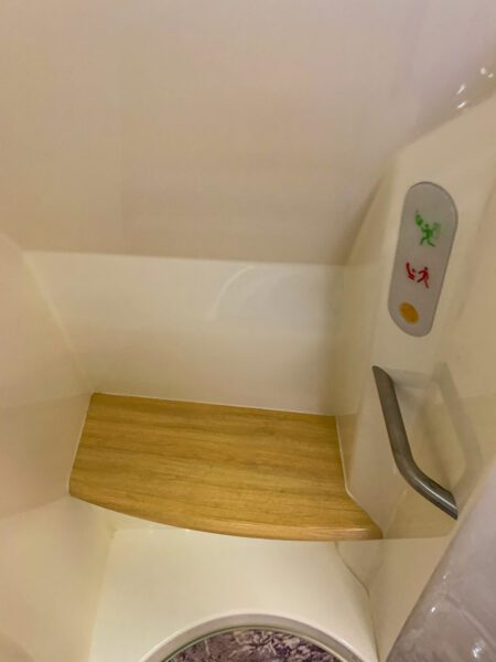 Emirates A380 First Class Shower Bench