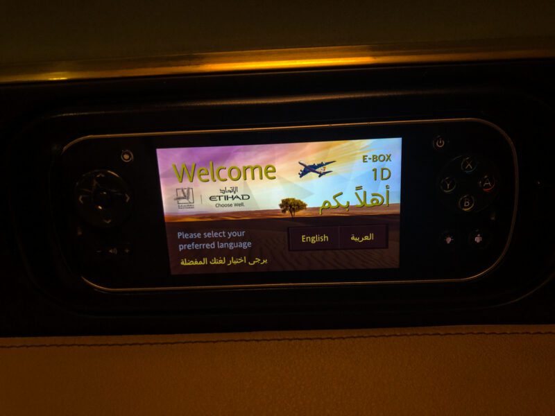 Etihad first class in-flight remote