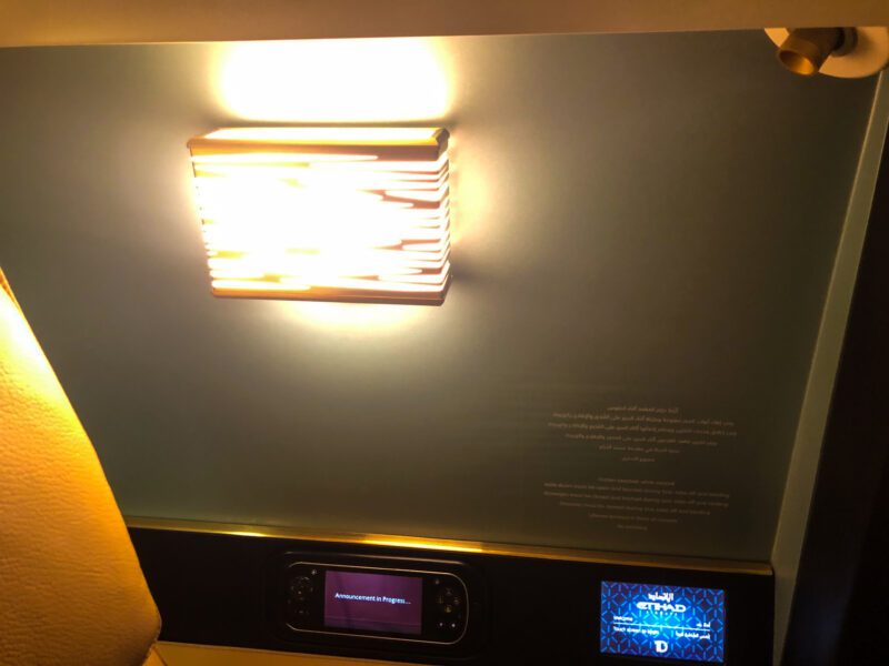 Etihad first class seat lamp