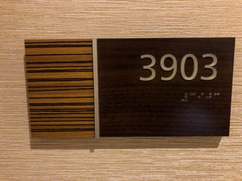 Hilton New York Times Square room number