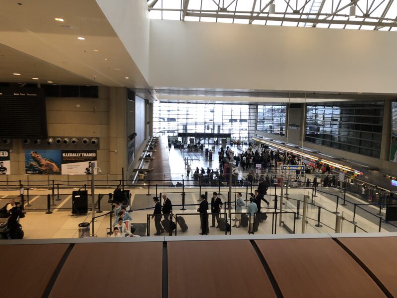 Qantas First Class Lounge Lax View Of Terminal