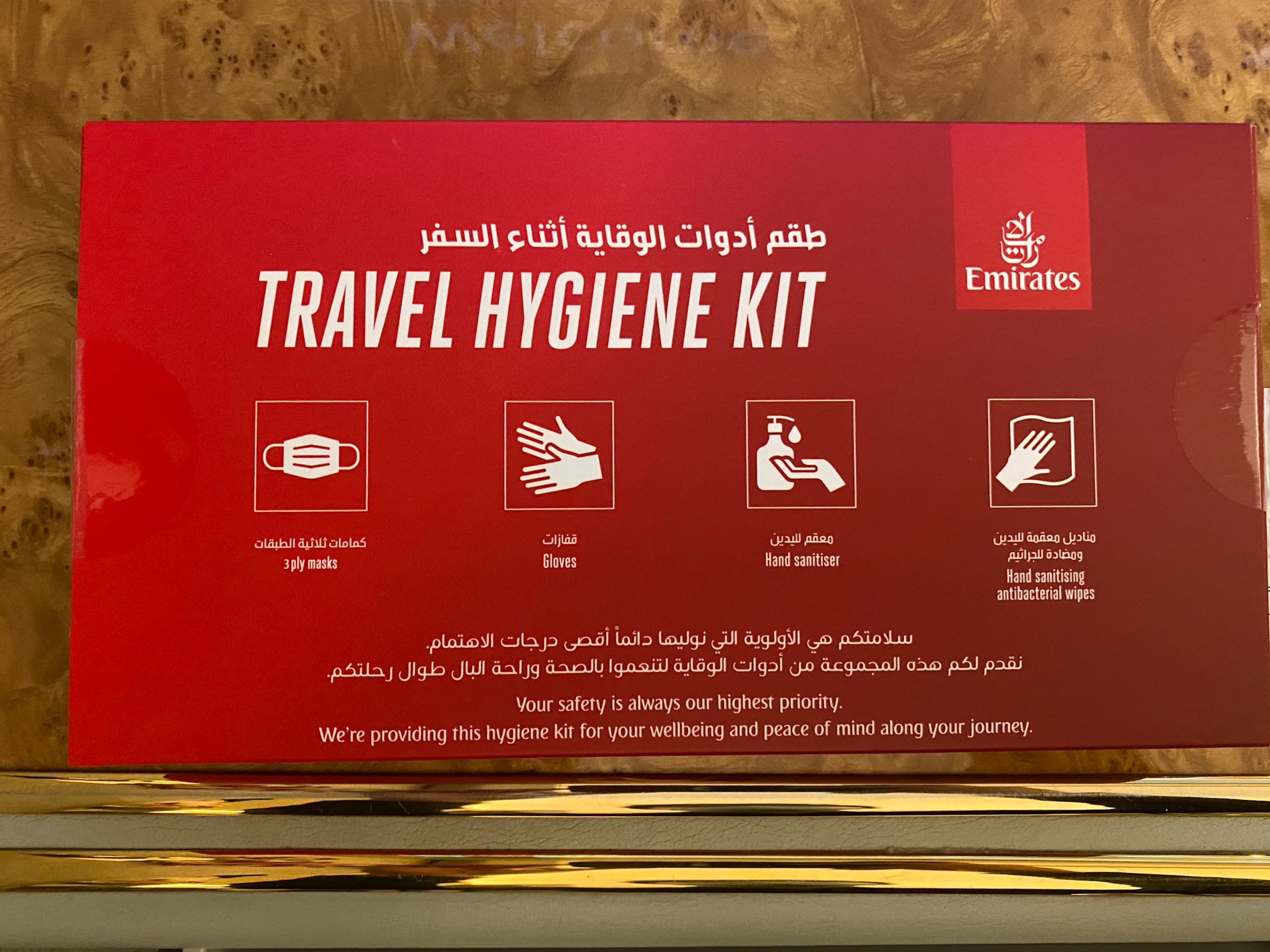 Emirates 777 First Class Hygiene Kit