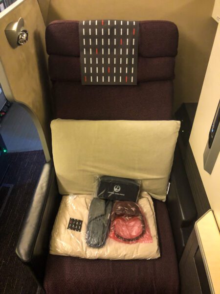 Japan Airlines 777 Sky Suites