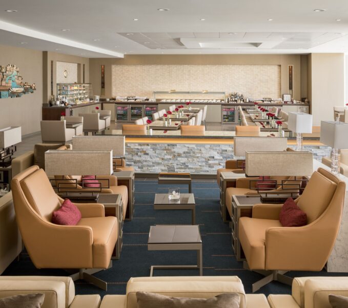 The Emirates Lounge In Boston