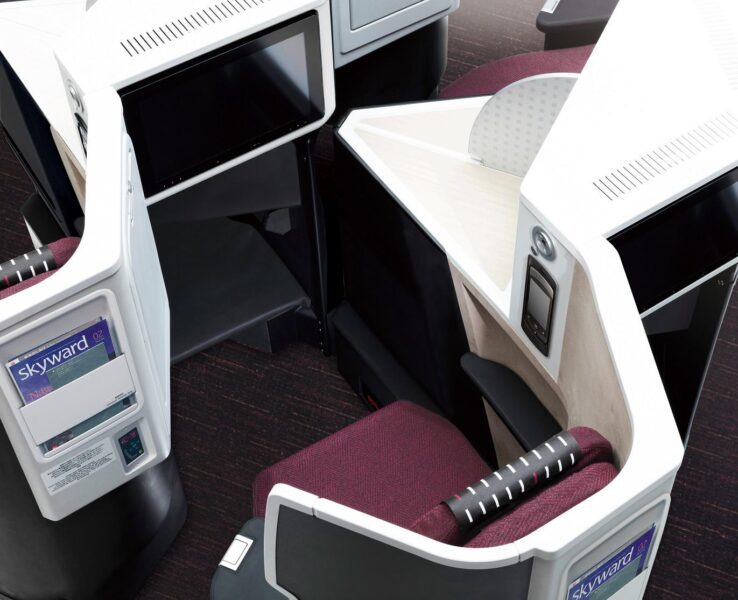 Japan Airlines Business Class