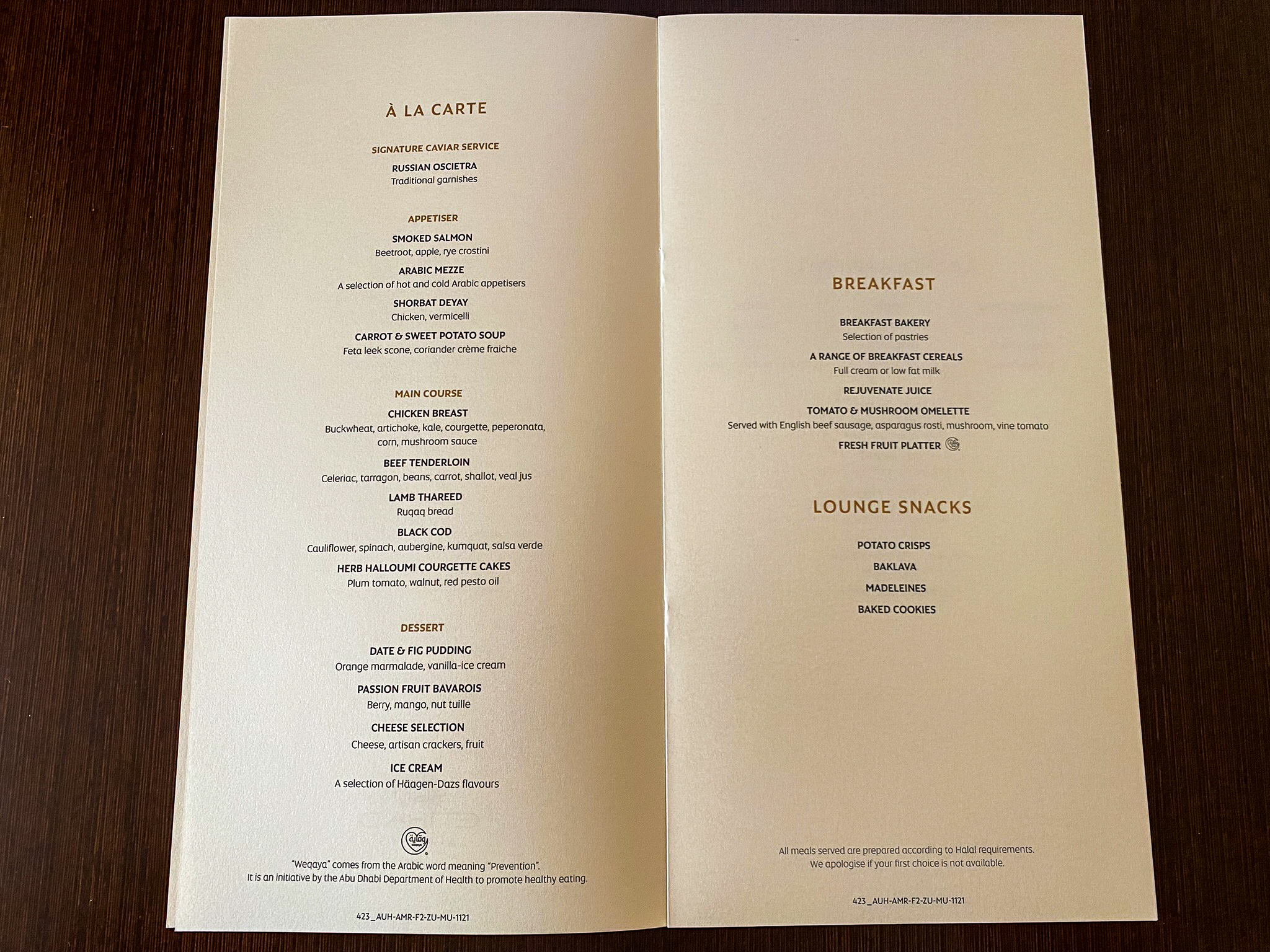 Etihad first class food menu 2