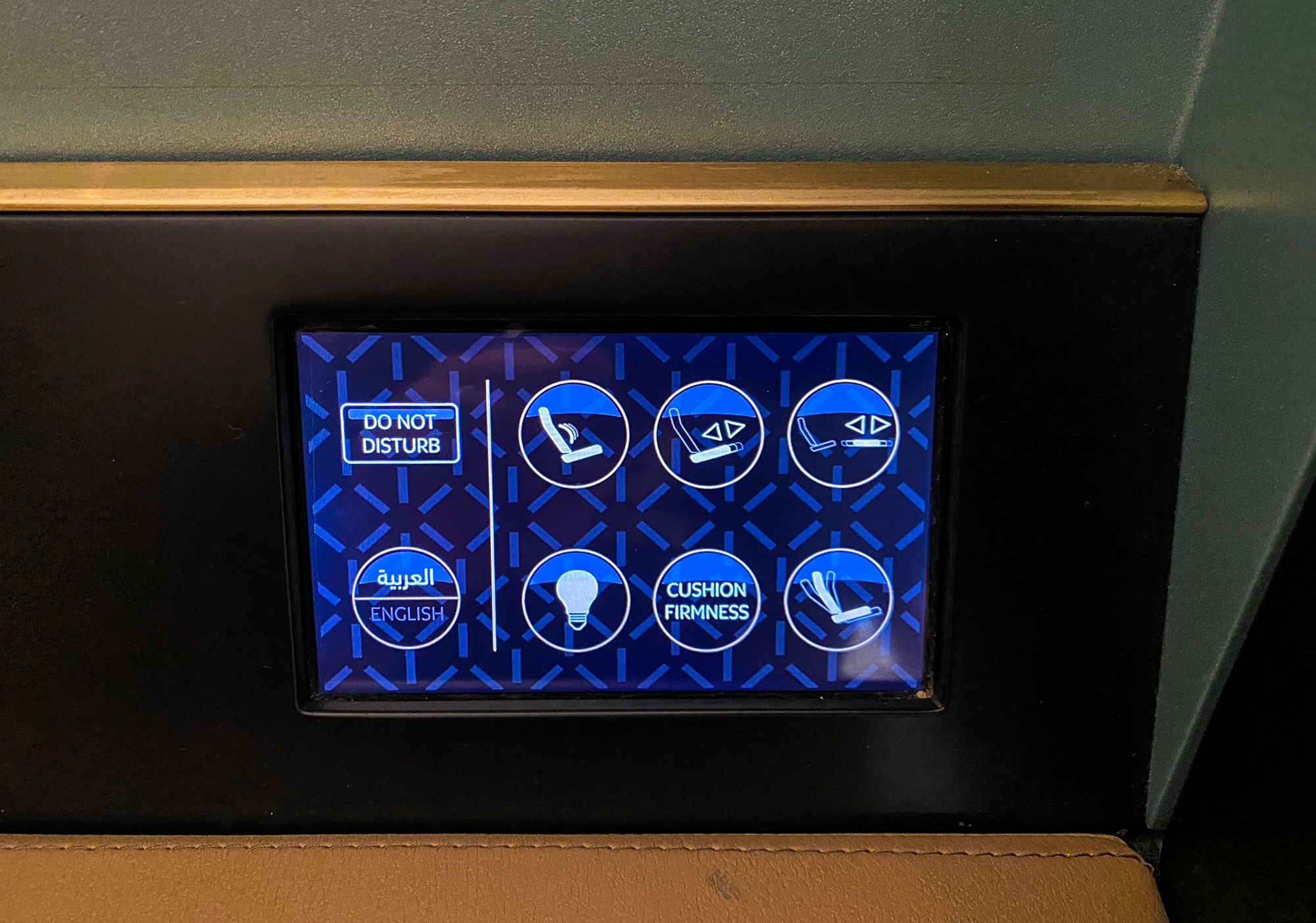Etihad first class touchscreen controls