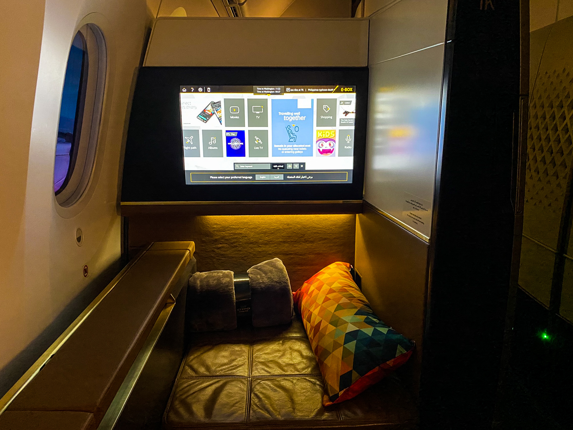 Etihad first class window seat 3