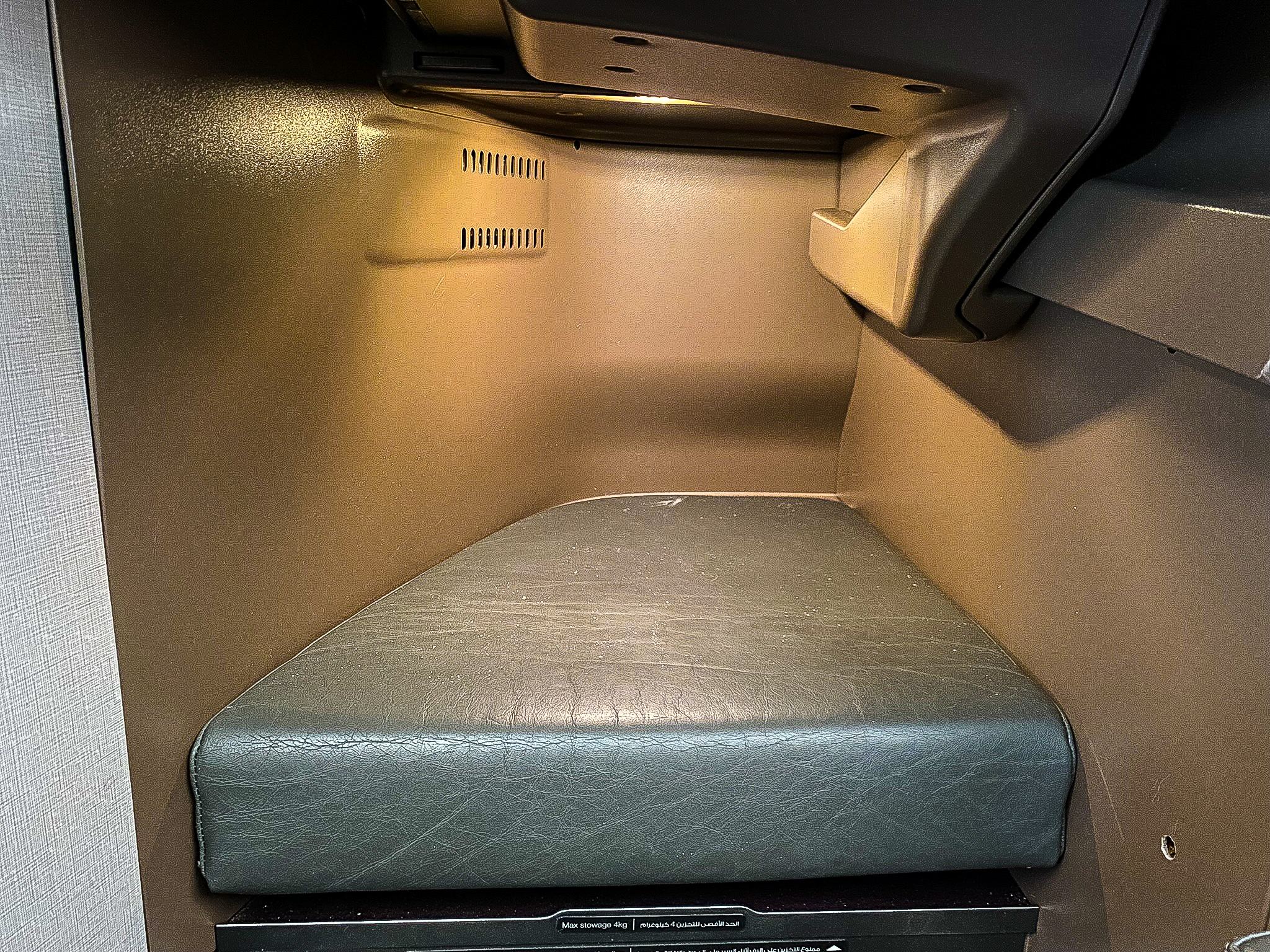 Qatar Airways Qsuites footwell