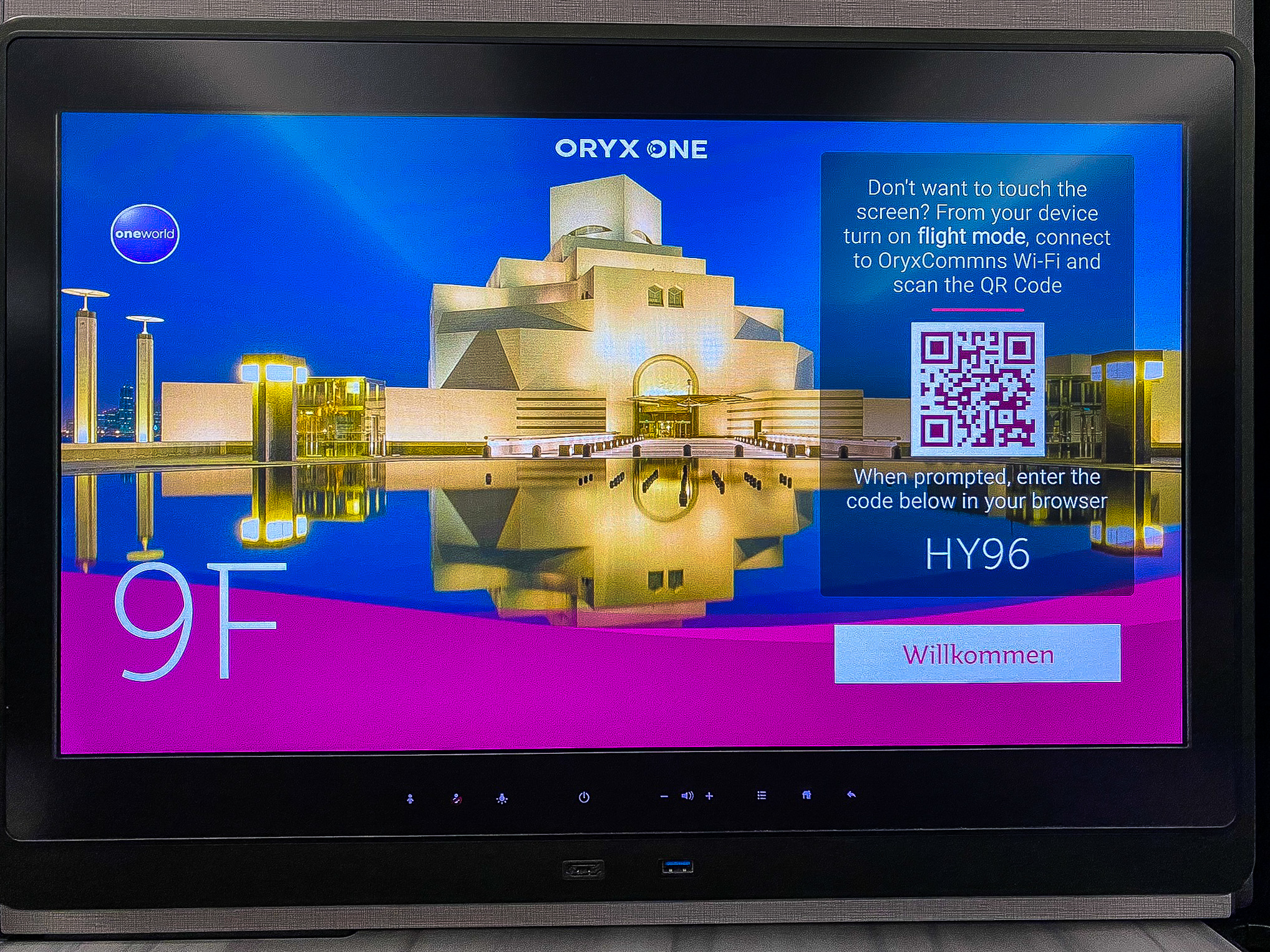 Qatar Airways Qsuites in-flight entertainment screen
