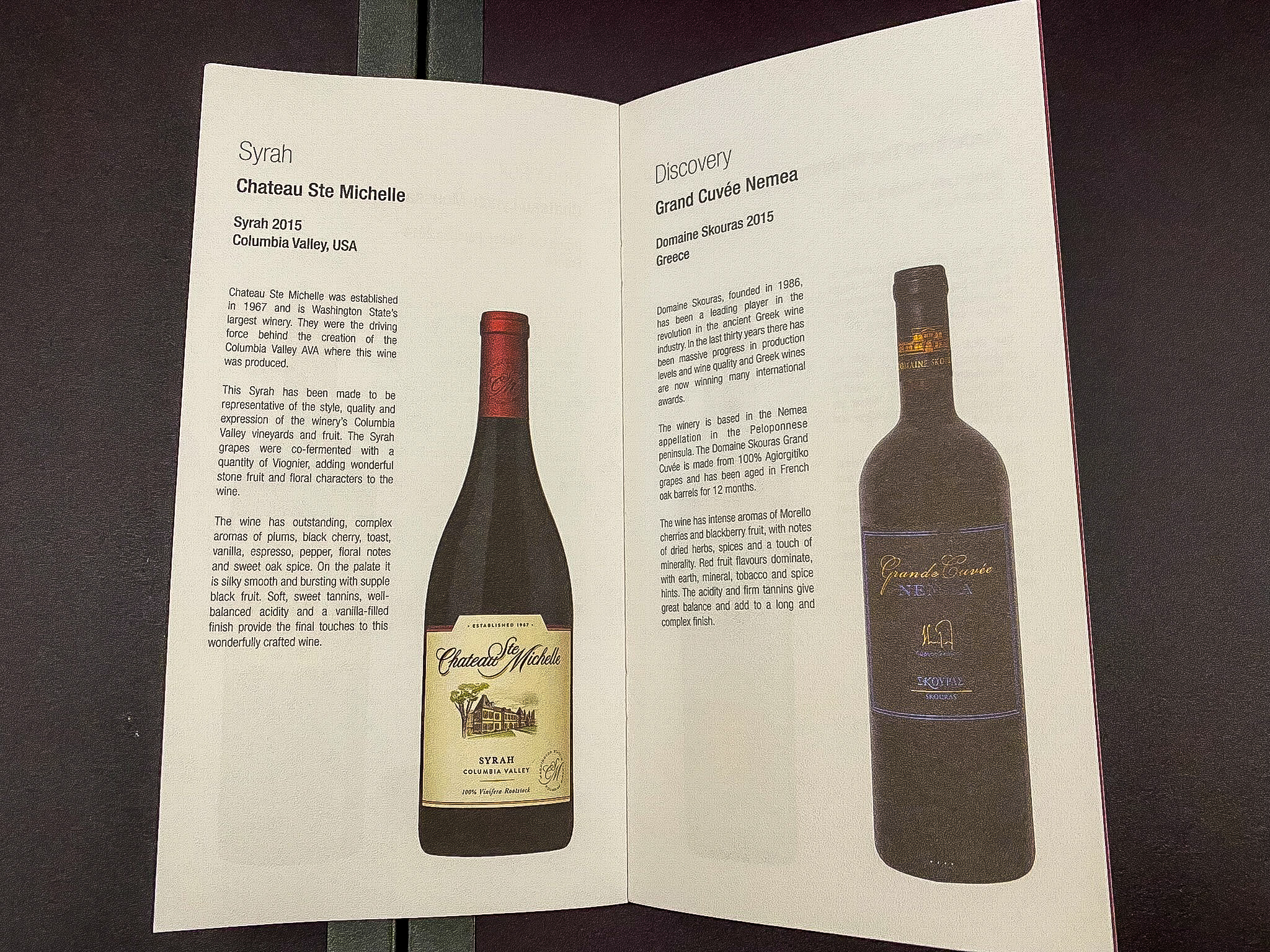 Qatar Airways Qsuites wine list 4