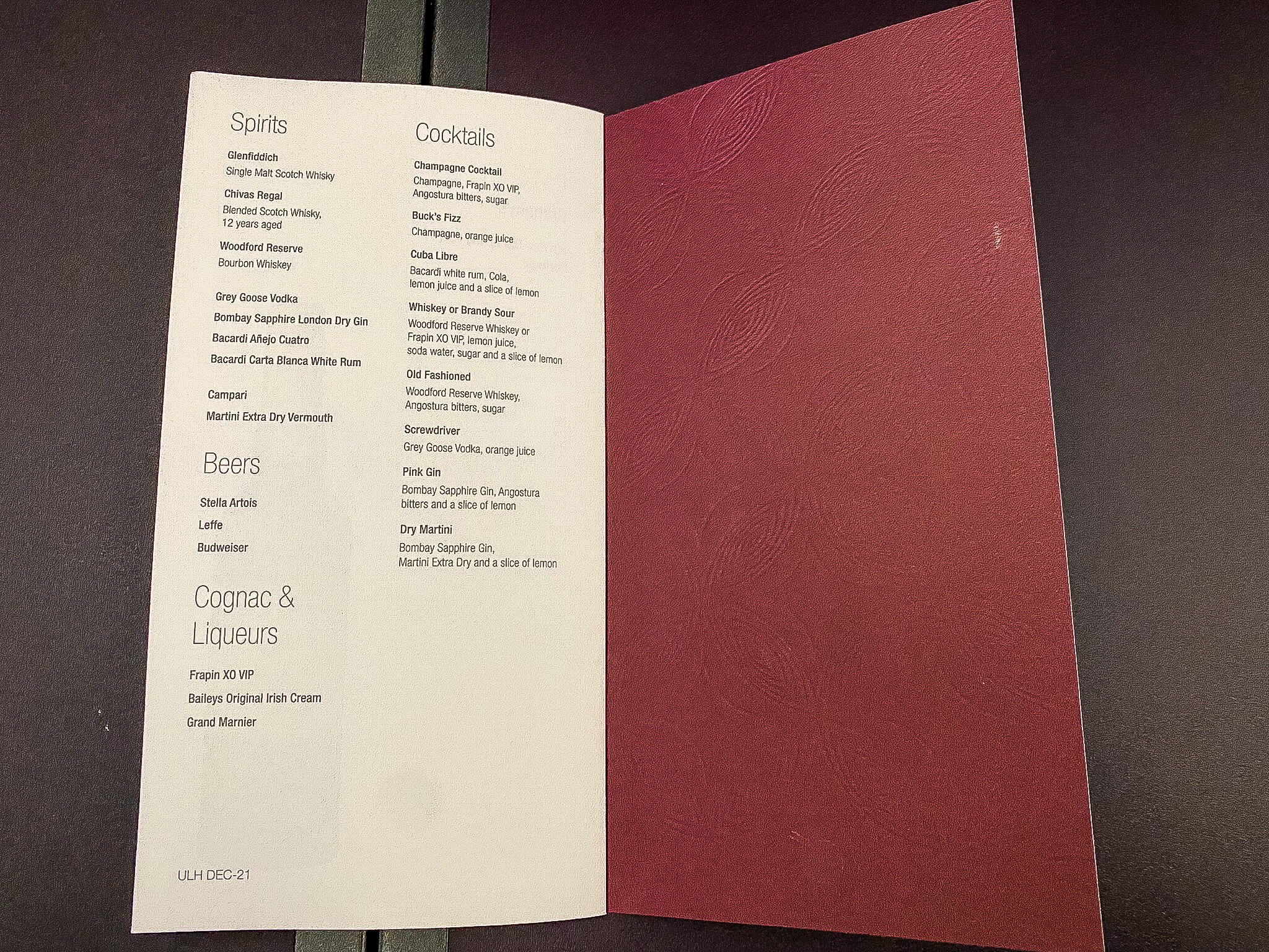 Qatar Airways Qsuites wine list 6