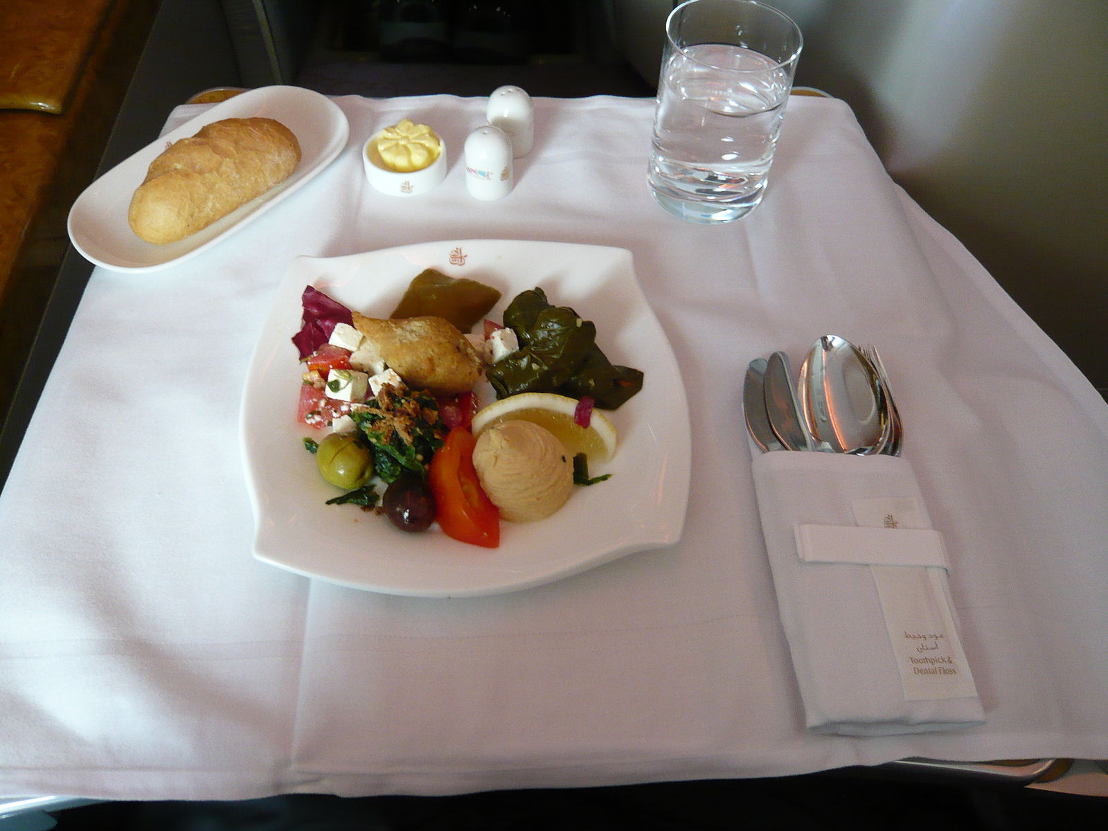 Emirates Business Class - Dining